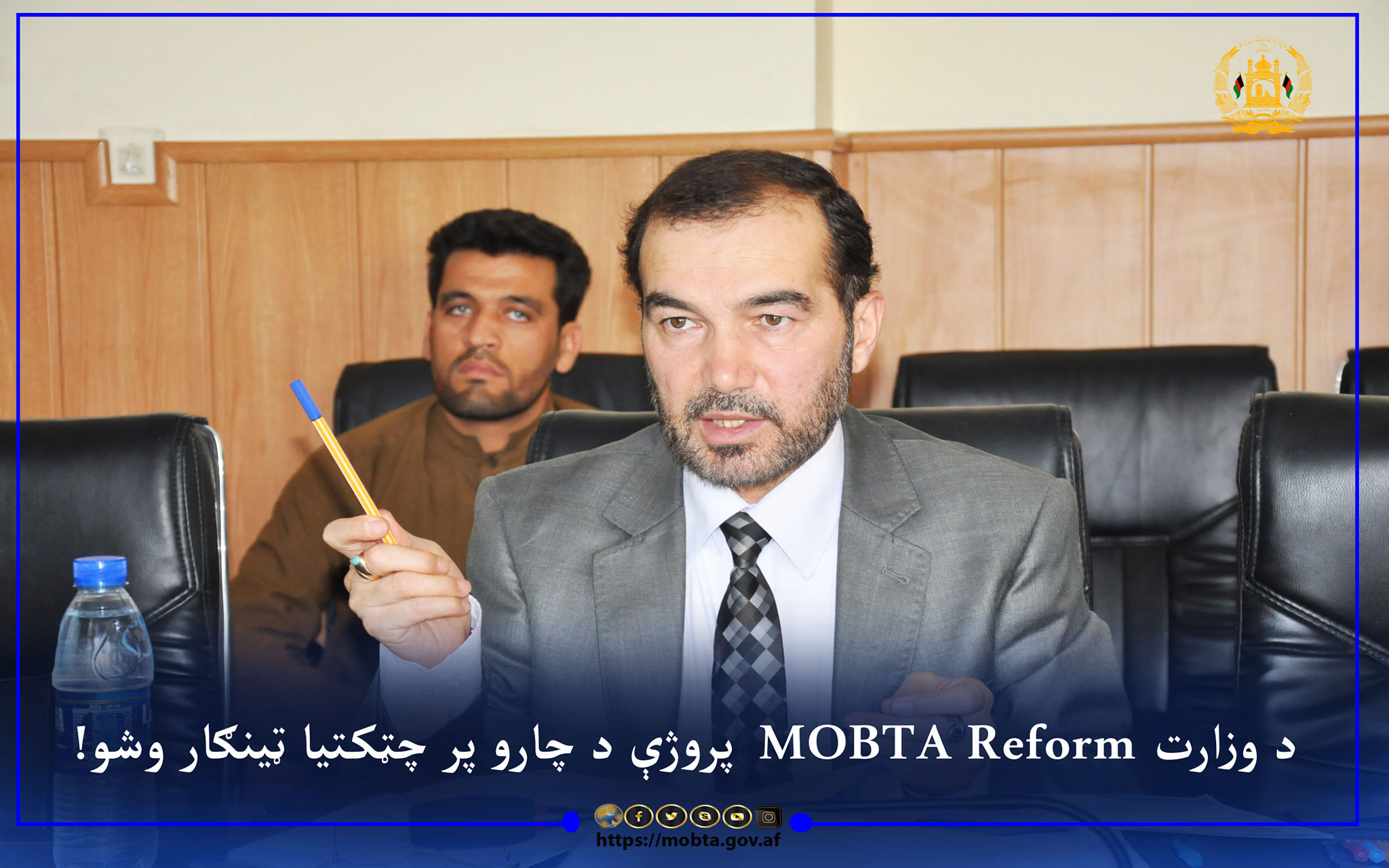 mobta