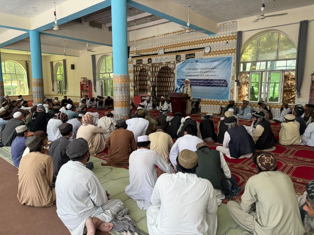 د خوست په صبریو او یعقوبیو ولسوالي کې له خلکو سره د شریعت د نفاذ او همغږۍ غونډه