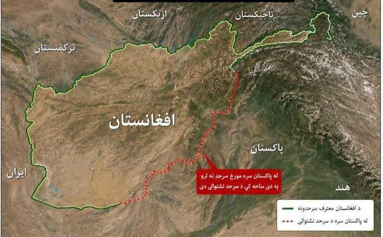 دافغانستان نقشه 